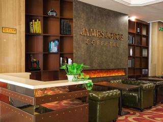 James Joyce Coffetel Qinhuangdao Taiyangcheng Wenhua Road - Qinhuangdao - 6