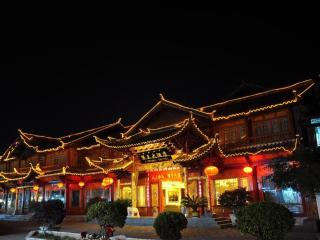 Lijiang Liwang Hotel - Lijiang - 3