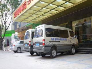 Shang Pin Holiday Inn - 3