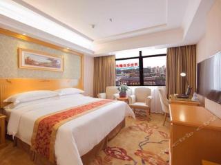 Vienna Hotel Guangzhou Changlong Chinese Food Court Branch - Guangzhou - 9