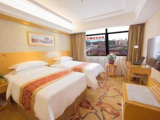 Vienna Hotel Guangzhou Changlong Chinese Food Court Branch - Guangzhou - 2