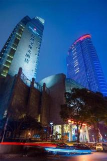 Redstar Culture Hotel - Hangzhou - 1