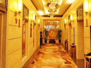 Fortune International Hotel - 1