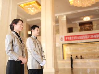 Xian Zhongfei GrandSkylight Hotel - 3