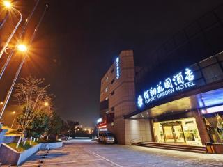 Fliport Garden Hotel Nanjing - 0