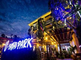 U-Sabai Park Resort - 1