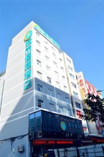 City Comfort Inn Sanya Sanya Bay Walking Street - Sanya - 0