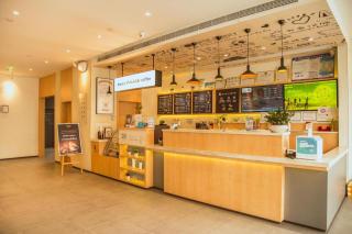 Hanting Hotel Hefei Feidong New Zone - Hefei - 7