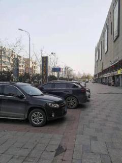 Hanting Hotel Hefei Feidong New Zone - Hefei - 2