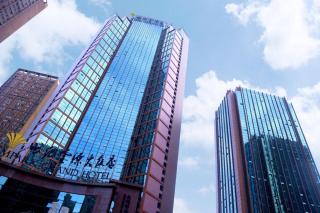 Empark Grand Hotel Beicheng Hefei - Hefei - 0