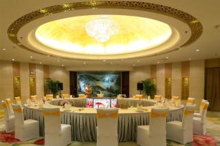Huangshan International Hotel - Huangshan - 3