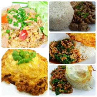 Maesai Holic Lodge - 4