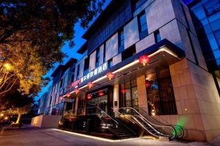 Hampton by Hilton Xi'an Dayan Pagoda - Xi'an - 0