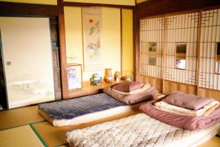 民泊高野展望台 - Kumakogen - 1