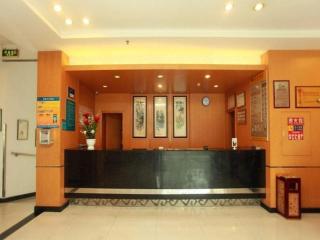 Anyi 158 Hotel Fuqin - Chengdu - 6