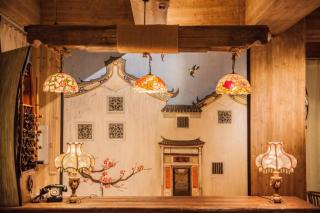 Meizhou See You Again Hostel - 7