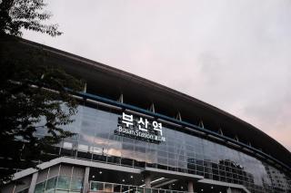 Den Basta Hotel bifc - Busan - 1