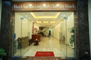 The Jade Dragon hotel - 1