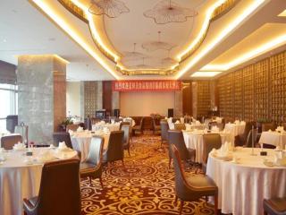 Xian Jue Vu Hotel - Xi'an - 3