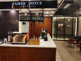 James Joyce Coffetel·Bao Ji Gao Tie Nan Zhan - Baoji - 6