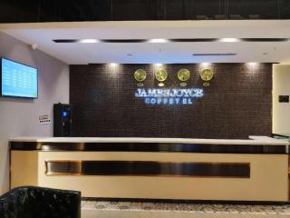 James Joyce Coffetel·Bao Ji Gao Tie Nan Zhan - Baoji - 5