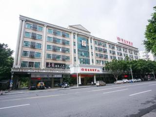 Vienna Hotel Zhaoqing Qixingyan Memorial Arch Branch - Zhaoqing - 0