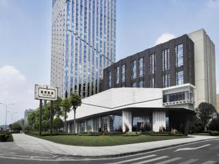 Chongqing The Lotus Hotel - 1