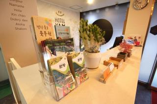 Hotel Yam ANDONG - Andong - 8