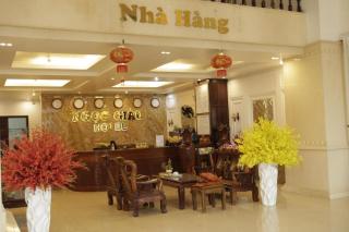 Ngoc Giau Hotel - Ấp Rạch Mẹo - 8