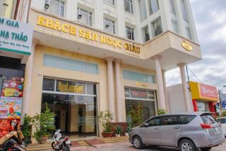 Ngoc Giau Hotel - Ấp Rạch Mẹo - 3