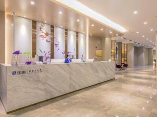 Lavande Hotel·Wuxue Kanjiang Avenue - Wuxue - 7