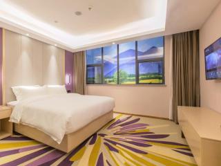 Lavande Hotel·Wuxue Kanjiang Avenue - Wuxue - 1