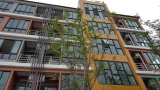 THE ALL 24 Luxury Residence - 1