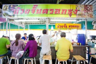 THE ALL 24 Luxury Residence - 6