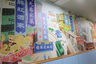 Wing Wah Hostel - Hong Kong - 3