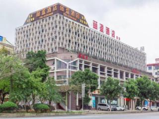 BI YING HOTEL - Canton - 0