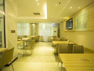 City Comfort Inn Huanggang Baota Avenue - Fankou - 5