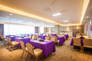 Lavande Hotel Zhaoqing government Dinghu Mountain Scenic Spot - 1