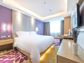 Lavande Hotels Xinyu Chengbei Square - 1