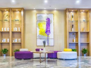Lavande Hotels Xinyu Chengbei Square - 1