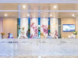 Lavande Hotels Xinyu Chengbei Square - Xinyu - 2