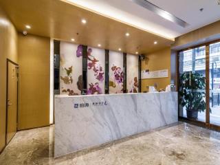 Lavande Hotel Zhongshan Dayong Rosewood Cultural Expo City - 8