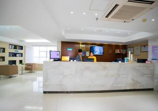 City Comfort Inn Wuhan Jiangxia - Wuhan - 5