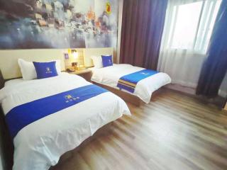 Super 8 Hotel Premier Suzhou Shihu Dong Road Metro Station - Suzhou - 1