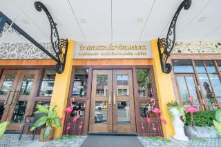 LANDMARK NAKHONPHANOM HOTEL - 3