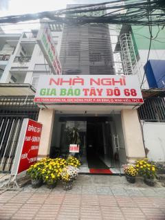 nhà nghỉ gia bảo tây đô 68 - cơ sở 1 - 0