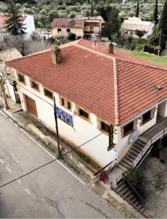 Pension Los Mallos - Riglos - 0
