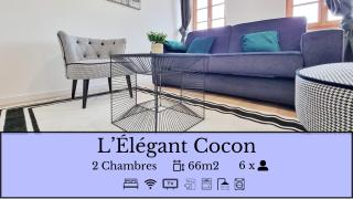 Les Appartements Charme et Élégance - Sainte-Croix-en-Plaine - 5