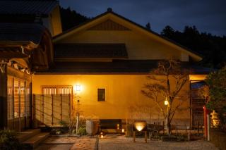 Temple Hotel松井坊 - Minobu - 4