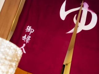 汐の丸 - Imabari - 6
